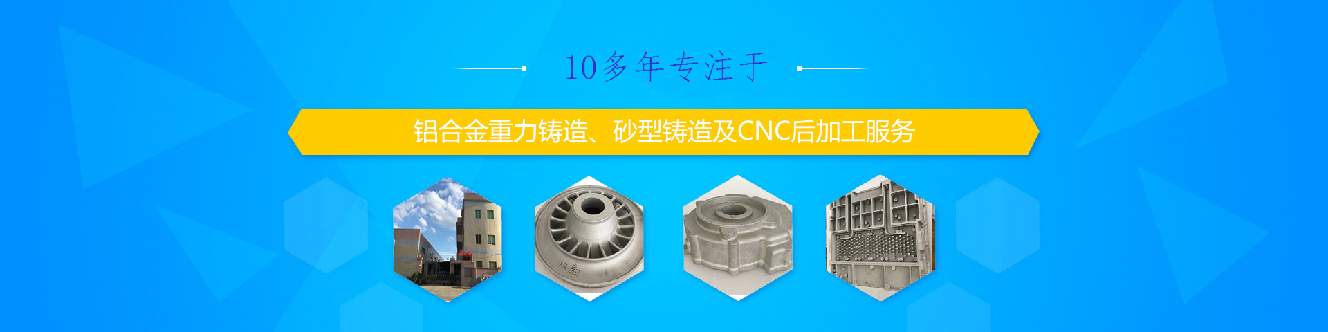 �����𲩭h(hu��n)���Ƽ����޹�˾