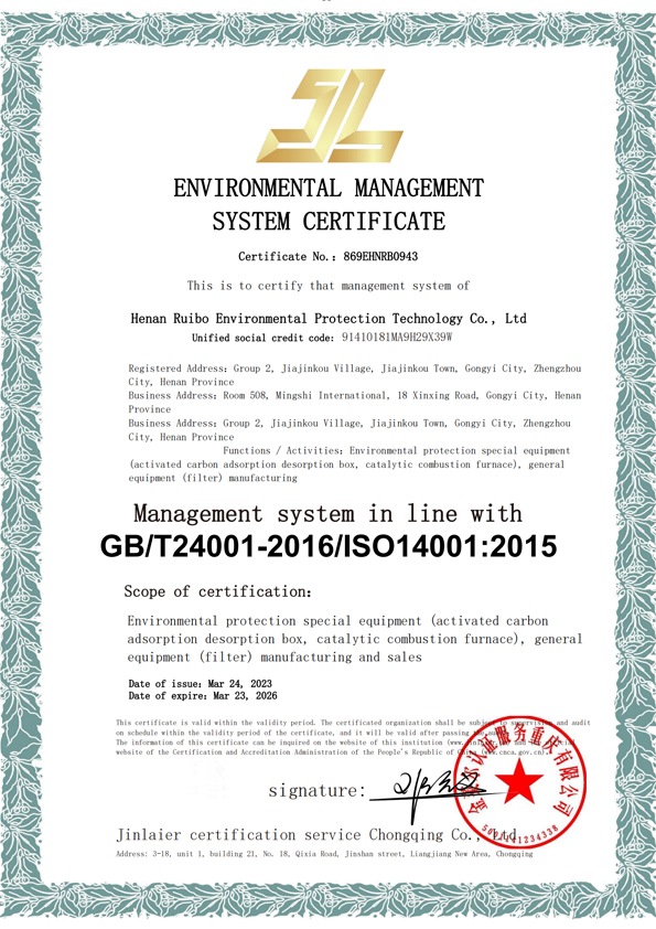 �J(r��n)�C�C��