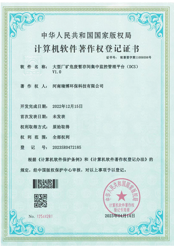 Ӌ(j��)��C(j��)ܛ��������(qu��n)��ӛ�C��